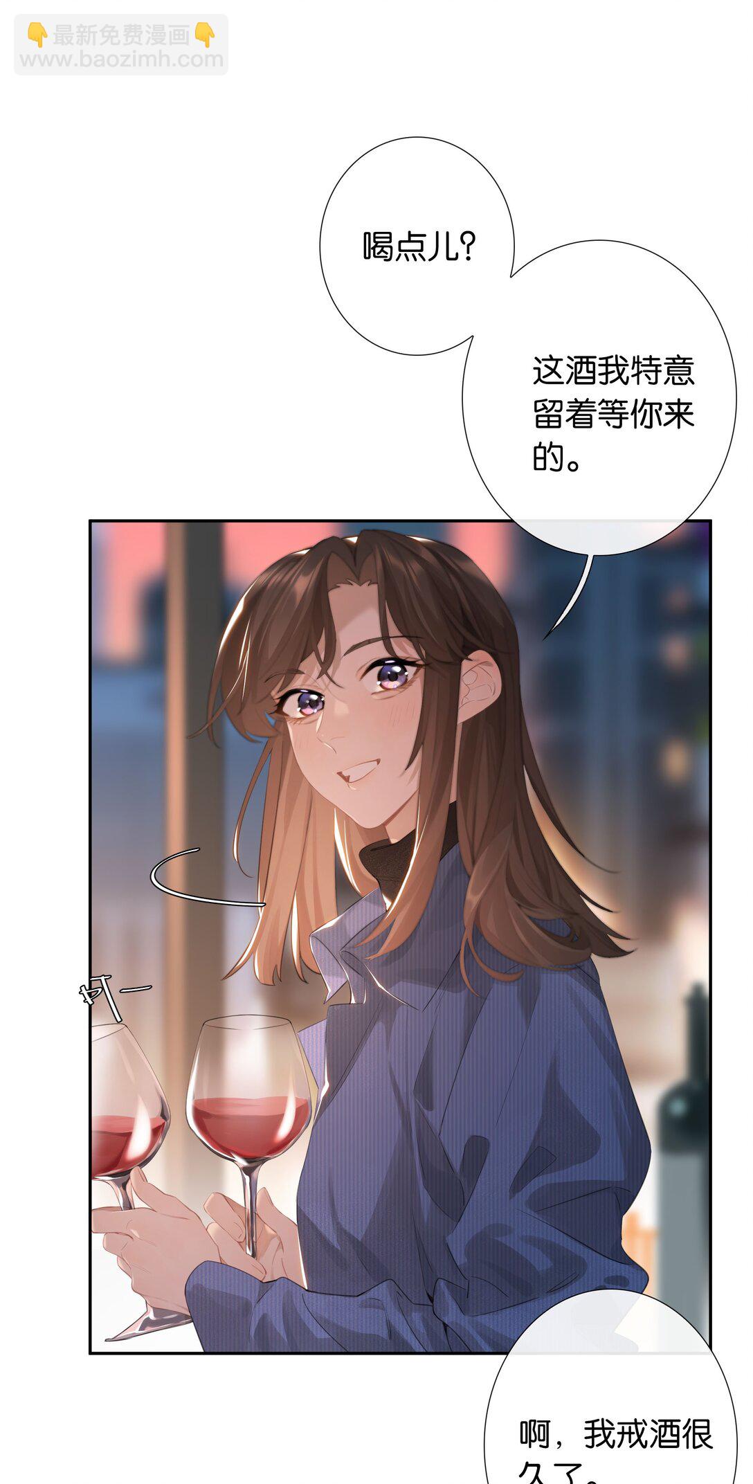 第102话 初心-第111话