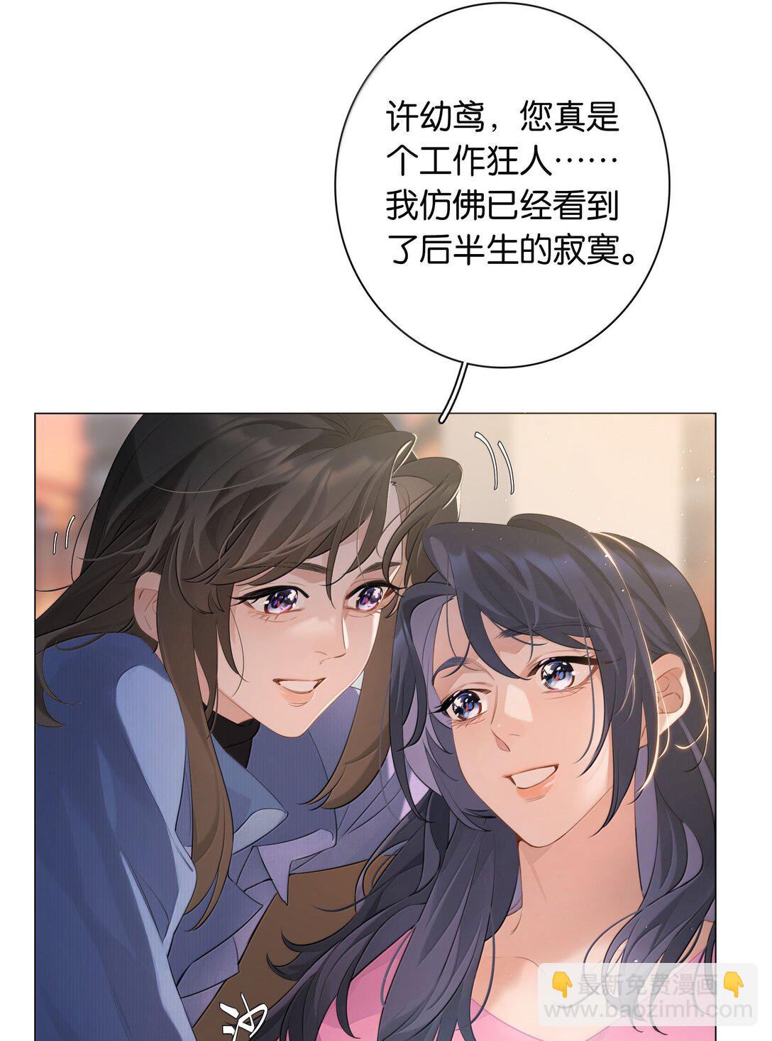 第104话 信心-第113话