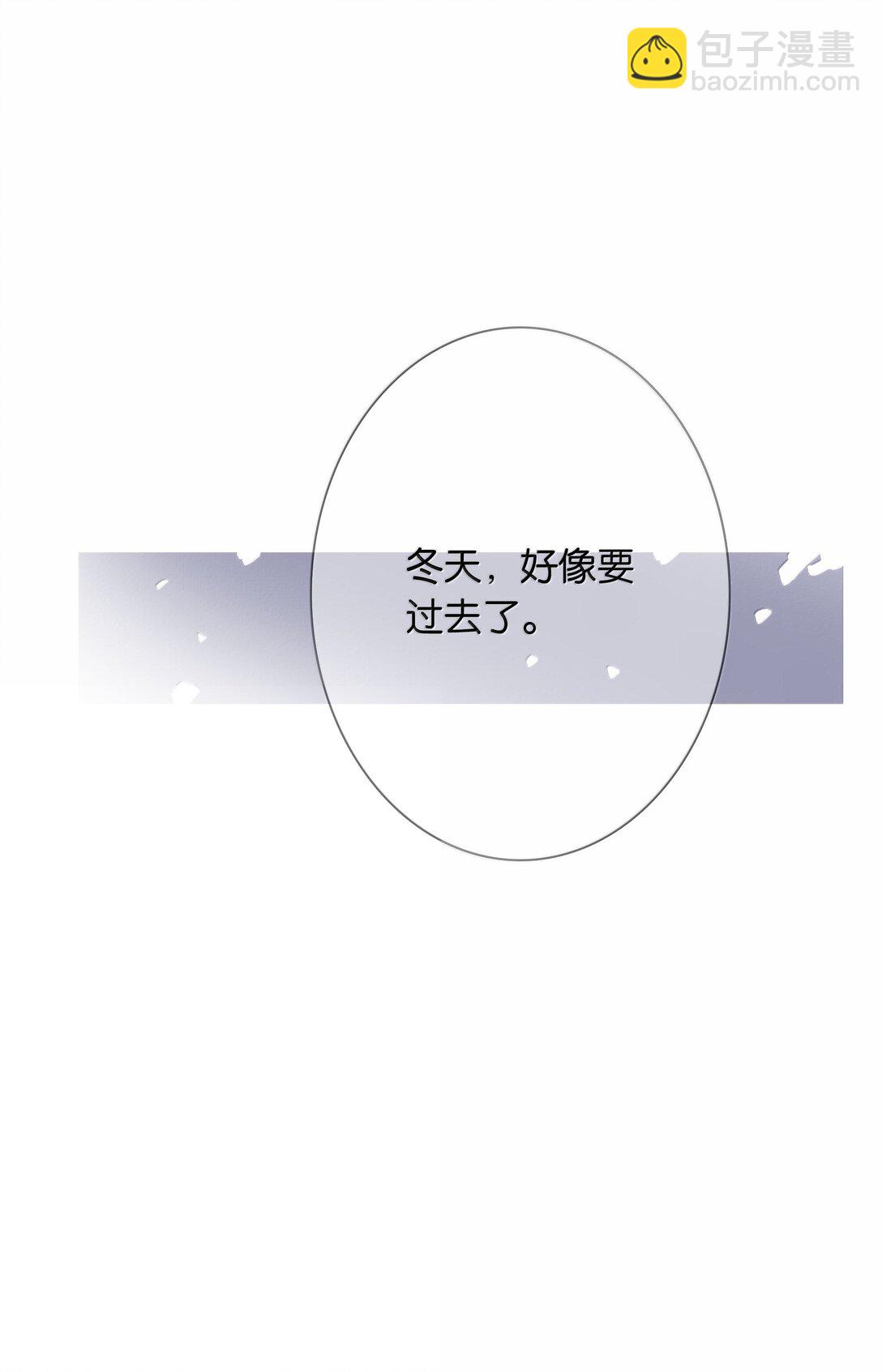 第104话 信心-第113话