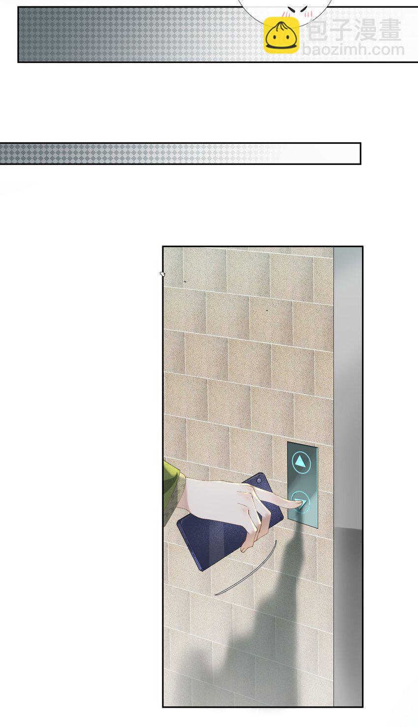 第012话 糟糕的体验-第13话