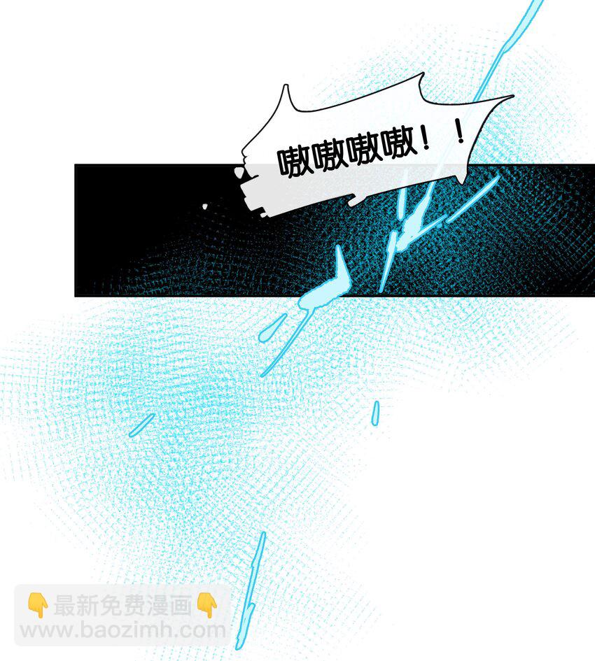 第023话 这个问题可以不用问了-第25话