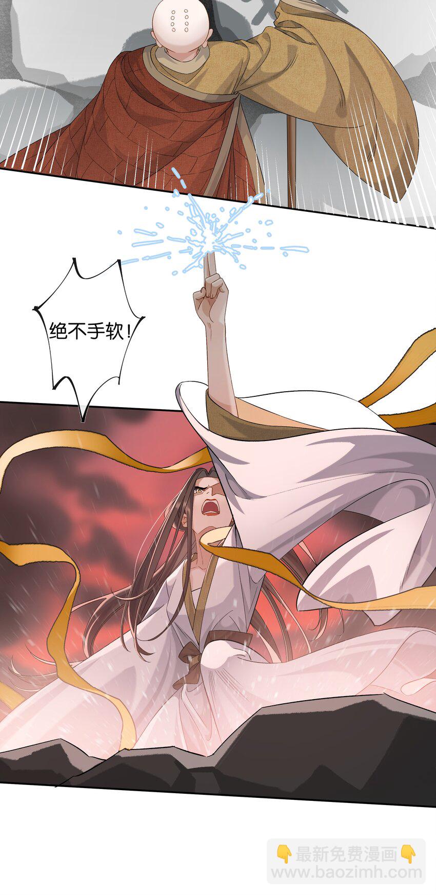第035话 比你还漂亮吗？-第39话