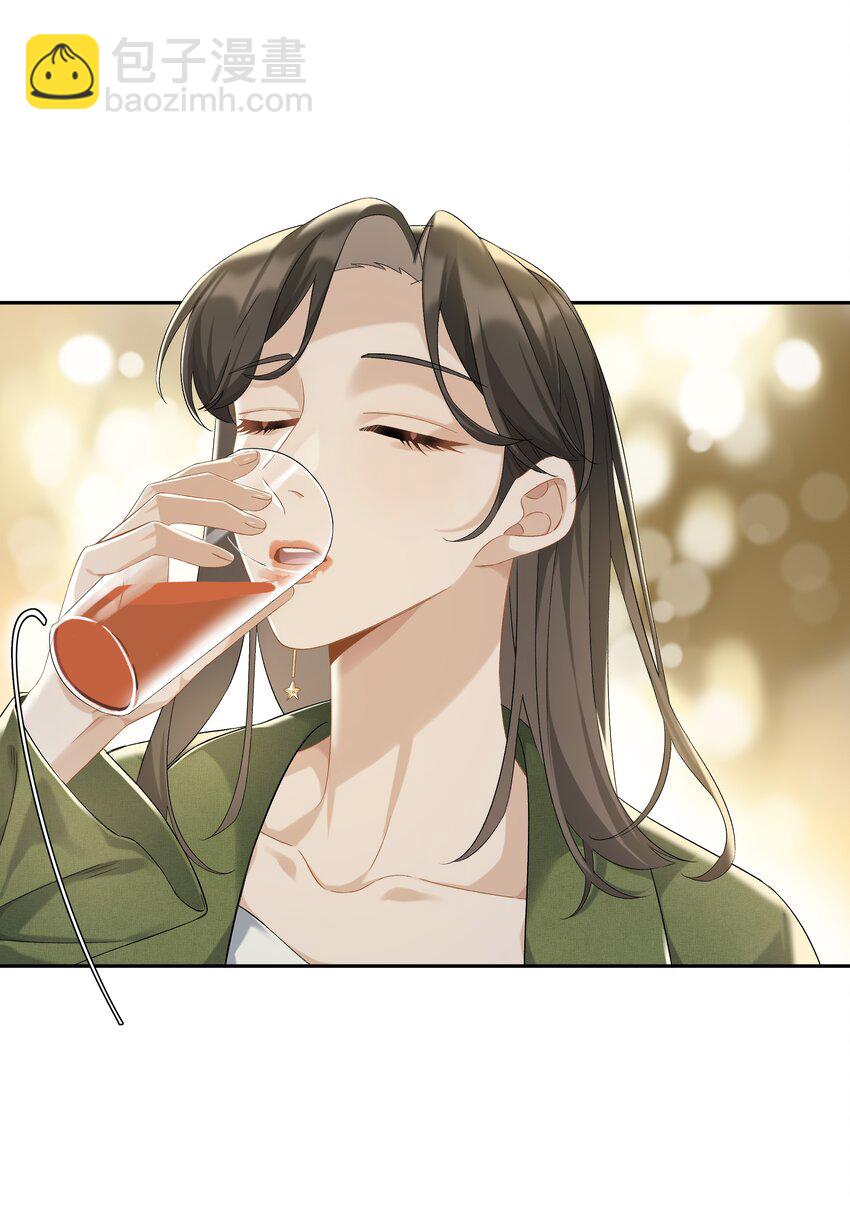 第037话 一定是我，只能是我(1/2)-第41话
