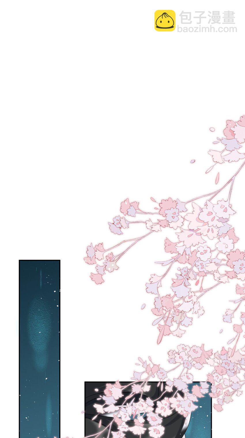 第037话 一定是我，只能是我(1/2)-第41话