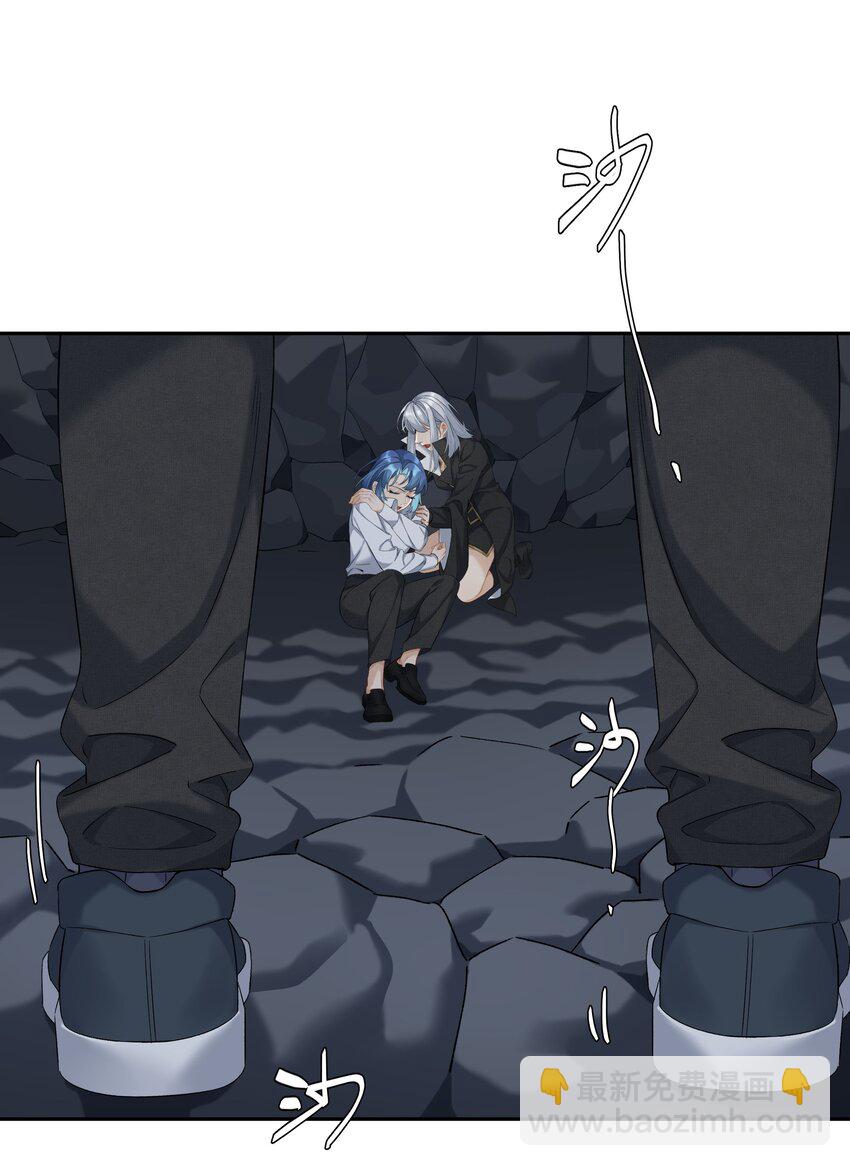 第044话 满当当的富贵气-第49话