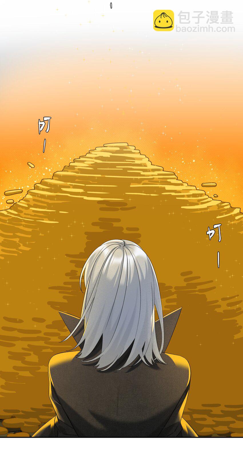 第044话 满当当的富贵气-第49话