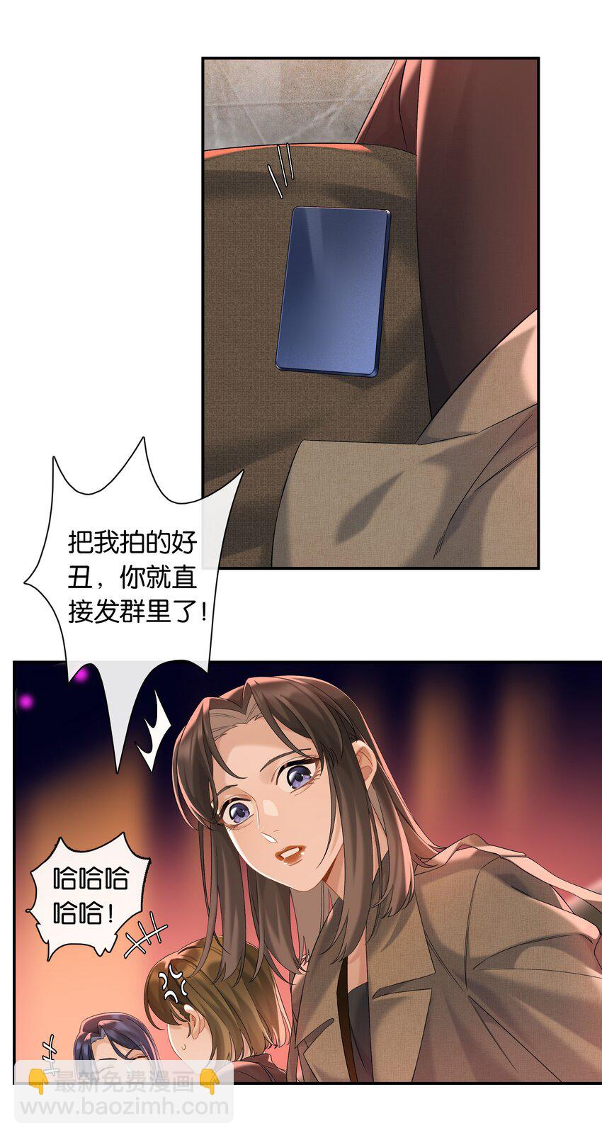 第049话 宠物开开-第55话