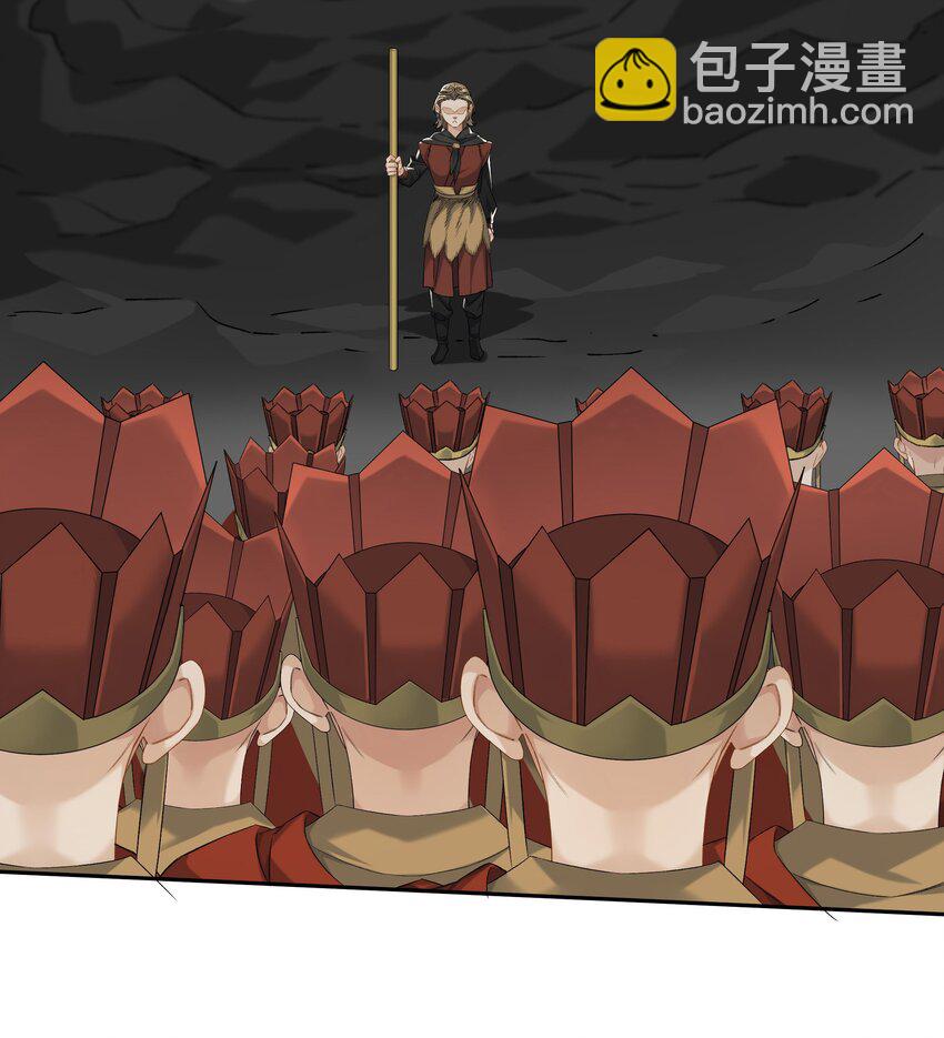 第051话 世界第一萌-第57话