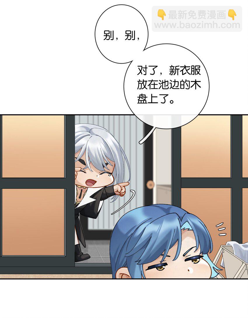 第051话 世界第一萌-第57话