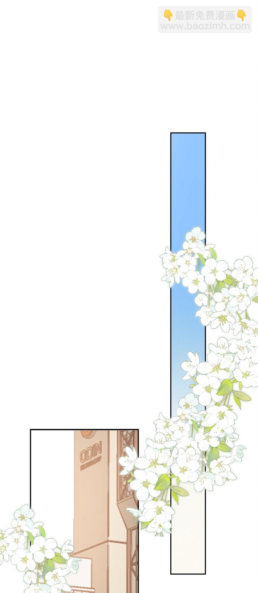第055话 心中的顾虑-第61话