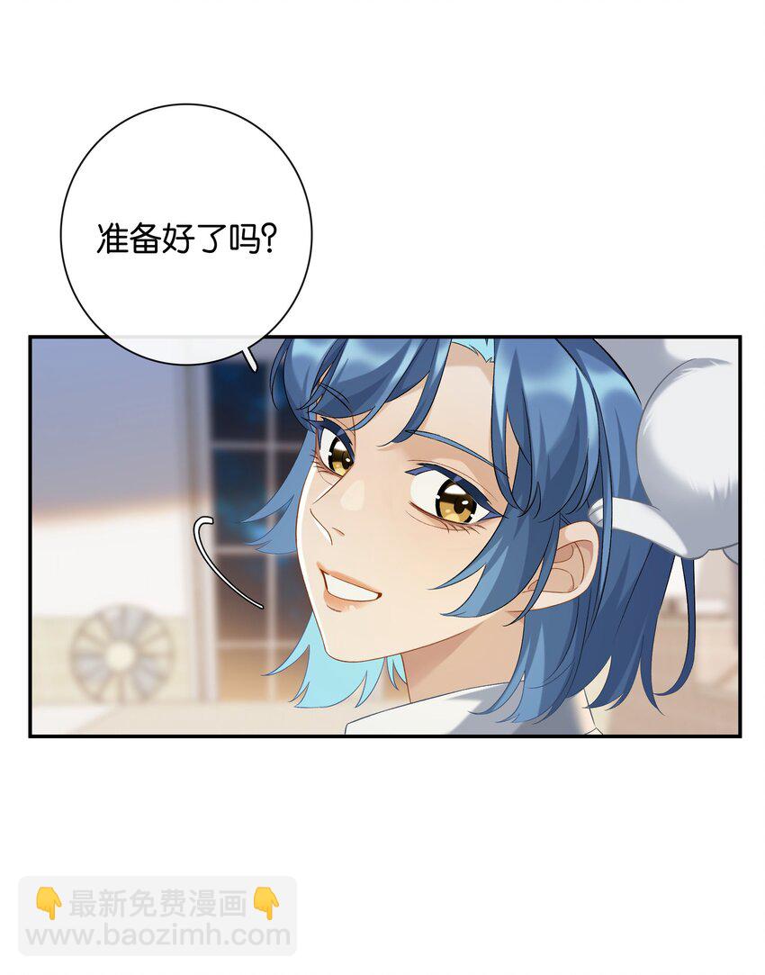 第057话 404公交车-第63话