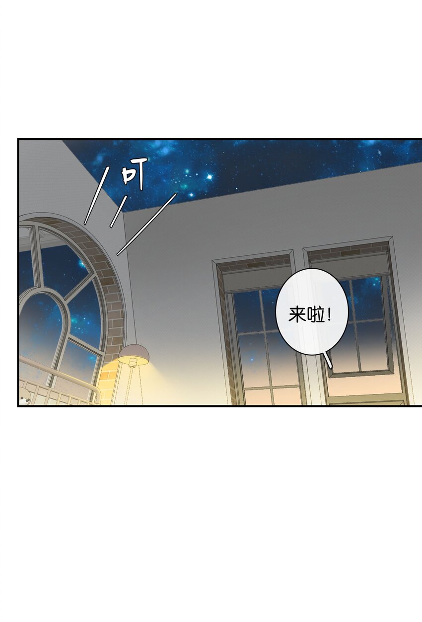 第057话 404公交车-第63话