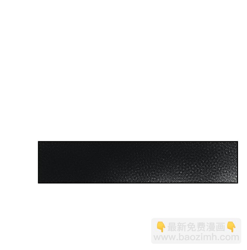 第059话 拥抱-第65话