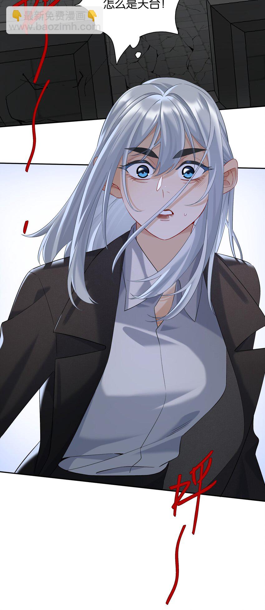 第059话 拥抱-第65话