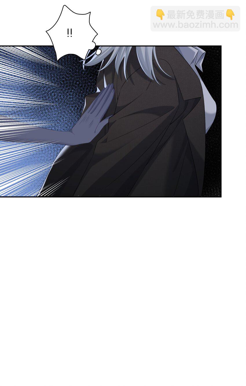 第059话 拥抱-第65话