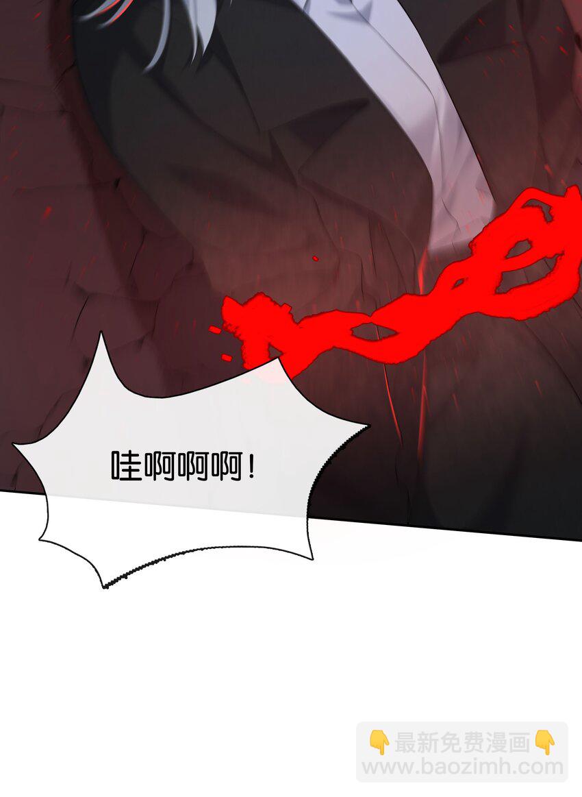 第059话 拥抱-第65话