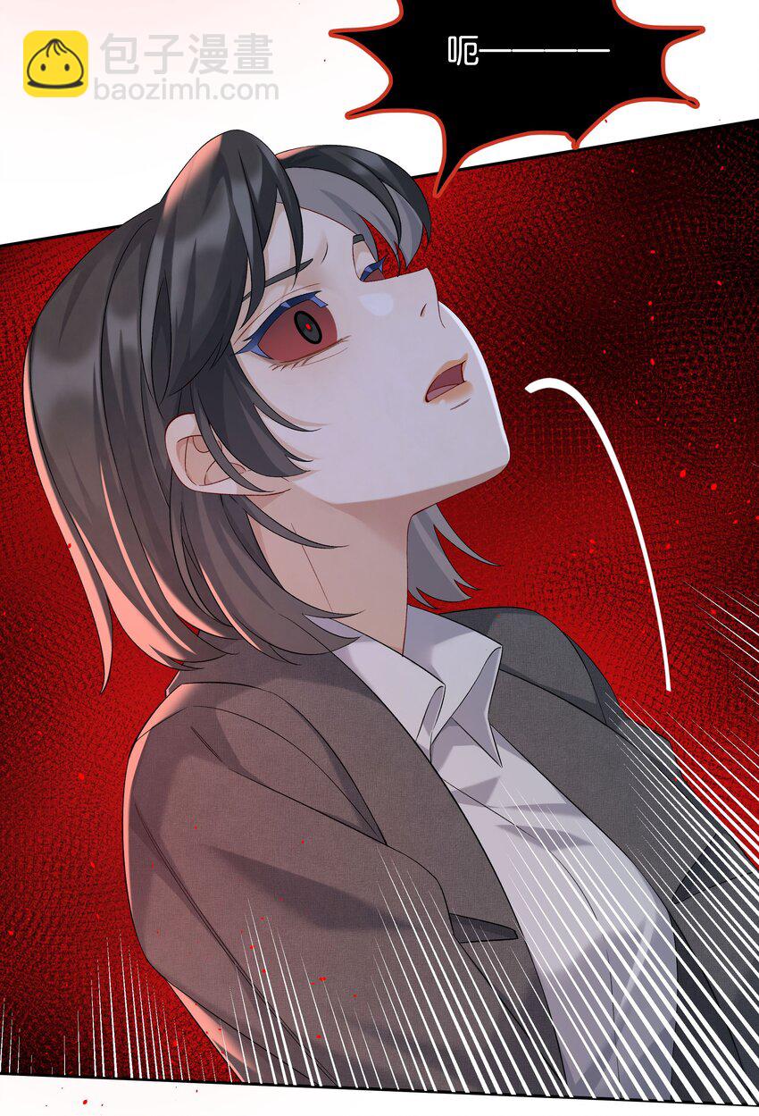 第059话 拥抱-第65话
