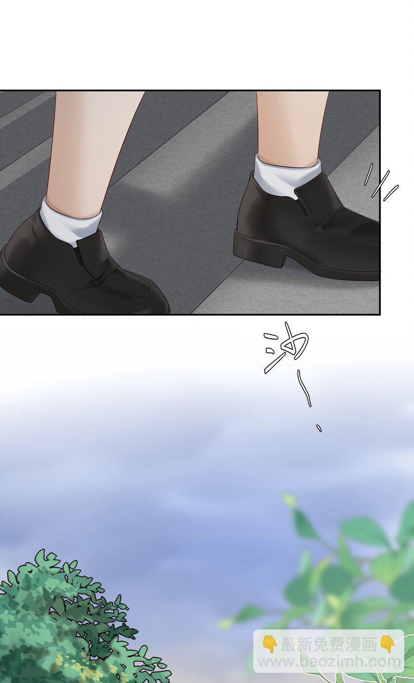 第61话 彩英的小乔-第67话