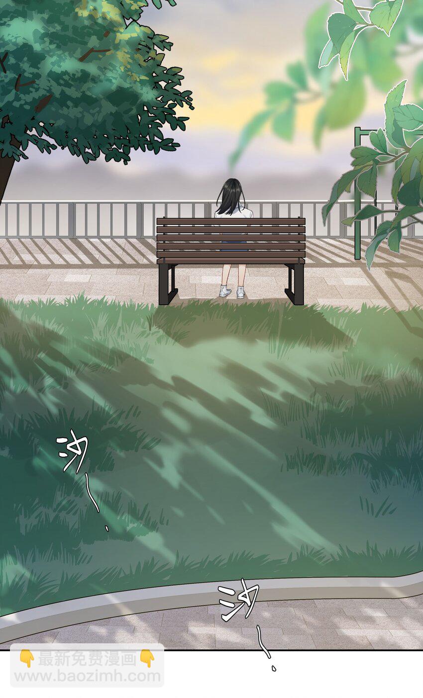 第61话 彩英的小乔-第67话