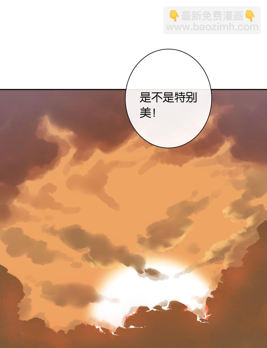 第61话 彩英的小乔-第67话