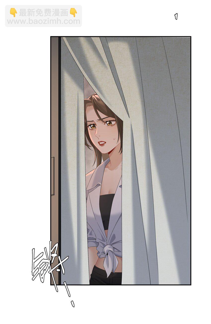 第65话 许幼鸢，危险！-第71话