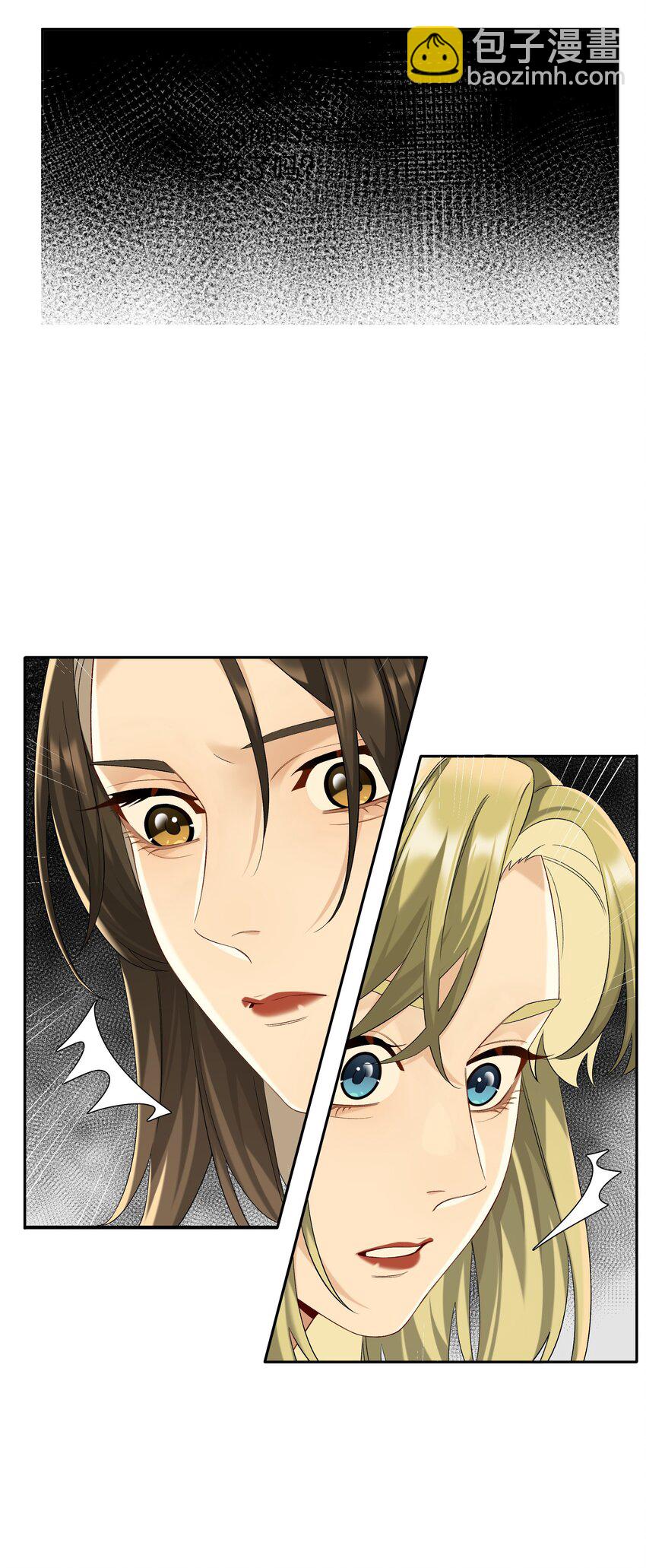 第67话 危险升级-第73话