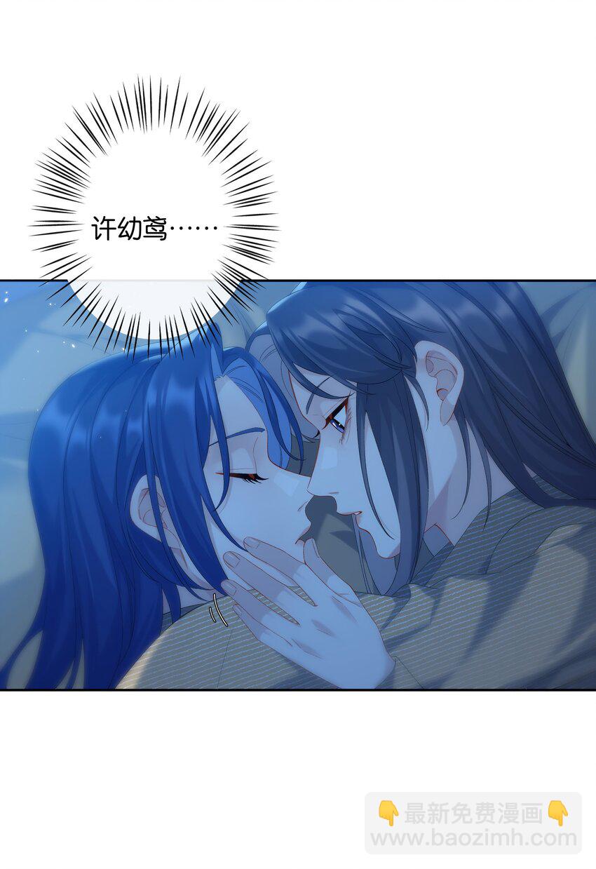 第69话 美梦-第75话