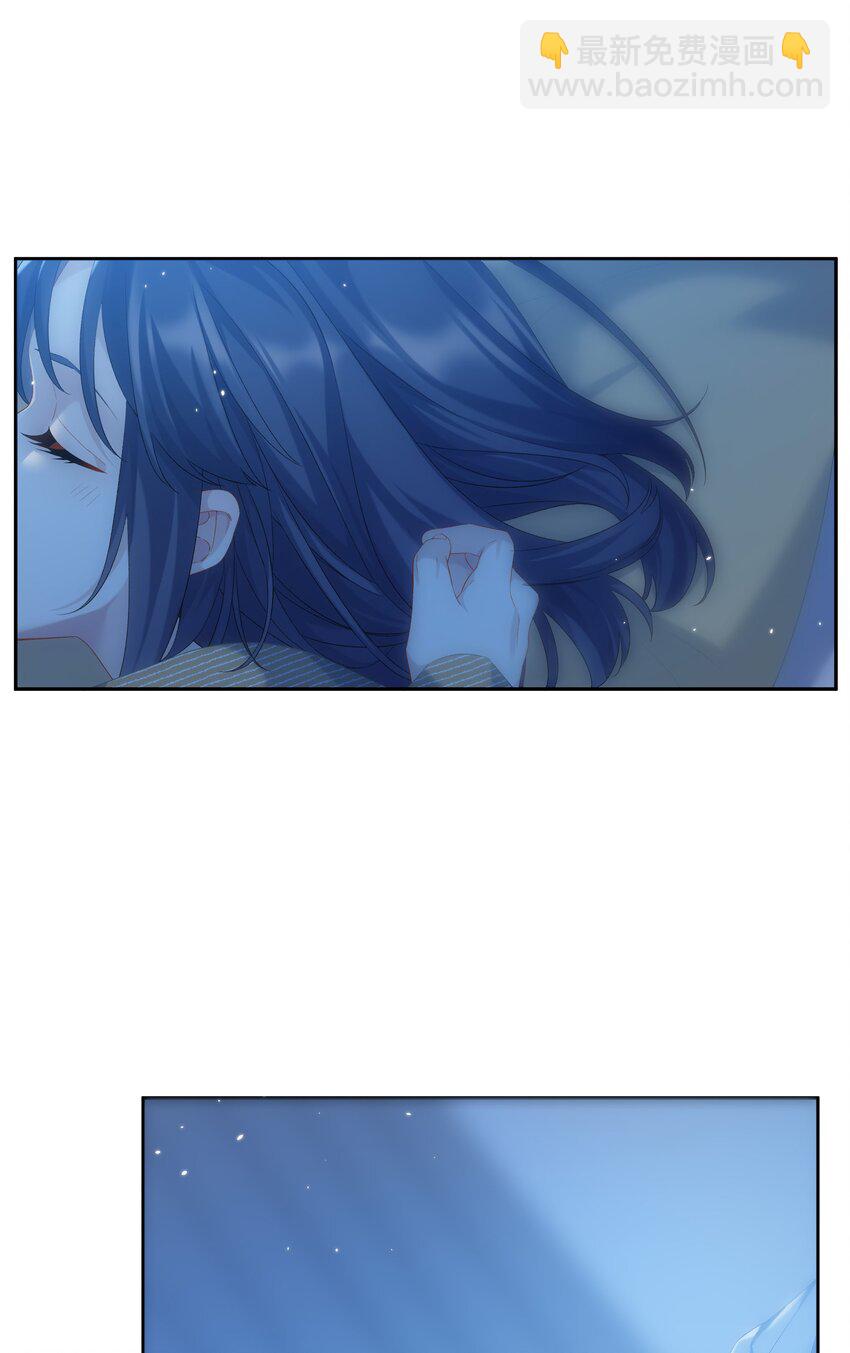 第69话 美梦-第75话
