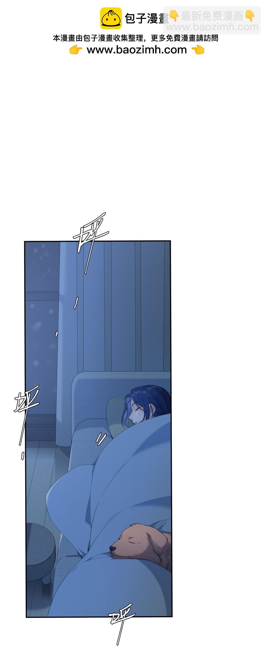 第69话 美梦-第75话