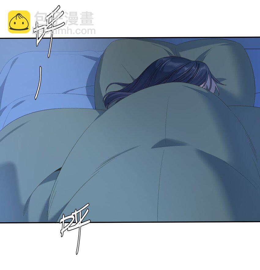 第69话 美梦-第75话