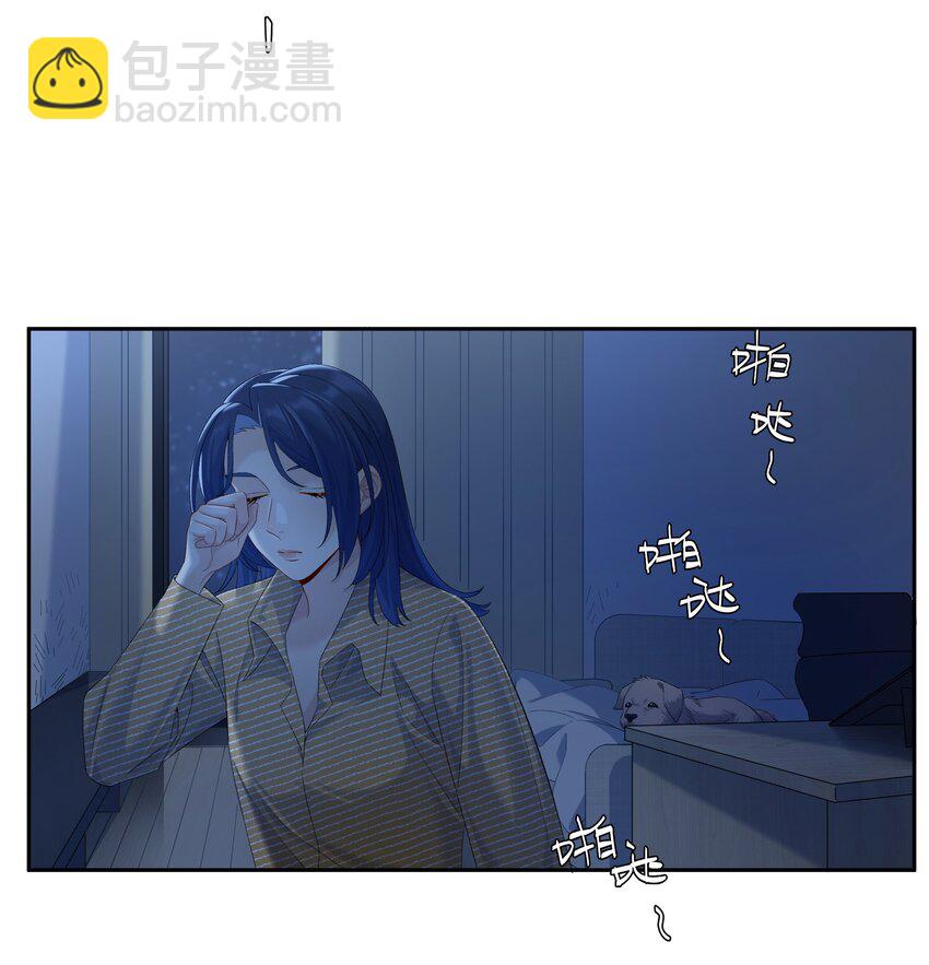 第69话 美梦-第75话