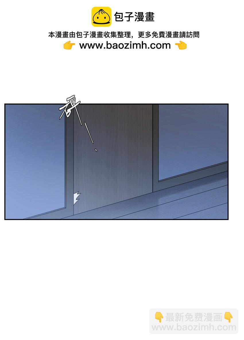 第69话 美梦-第75话