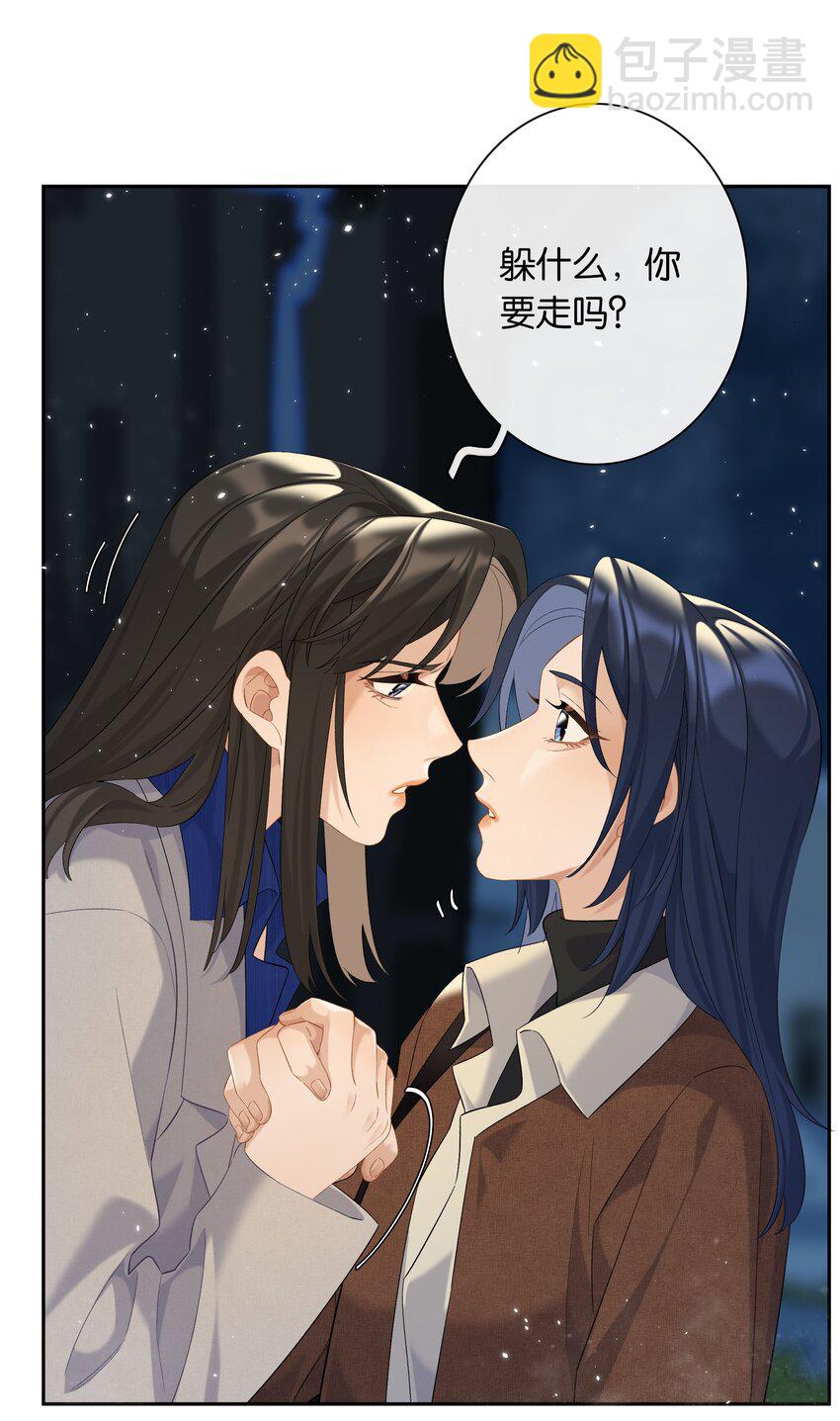 第72话 鸟姐的最爱-第79话