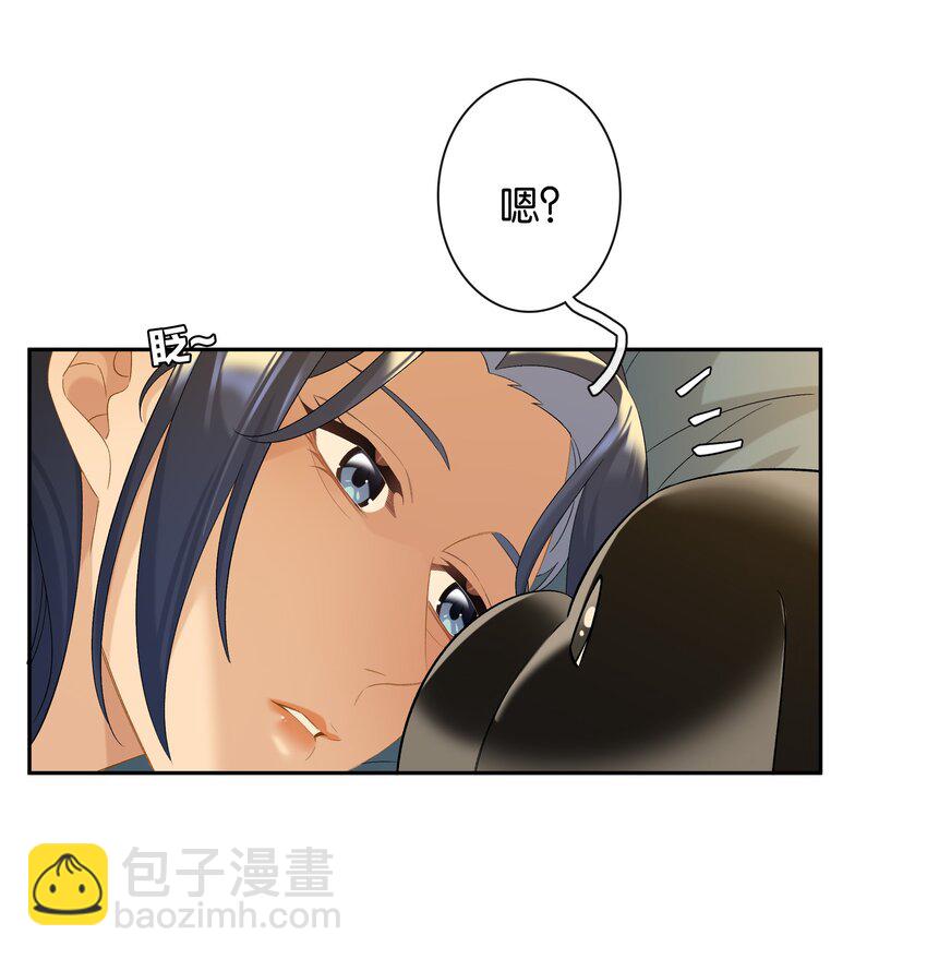 第74话 特别喜欢你-第81话