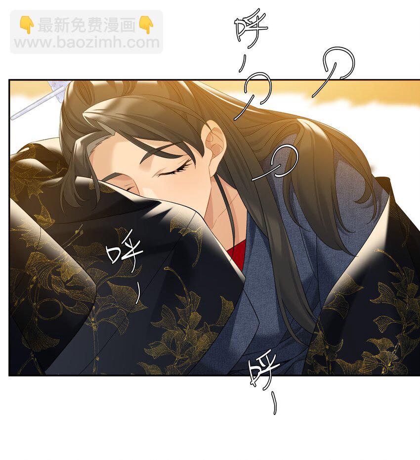 第76话 目标人物-第83话
