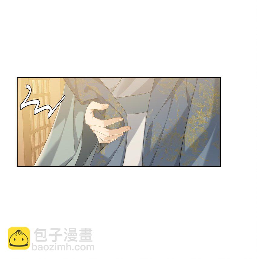 第78话 攻略她-第85话