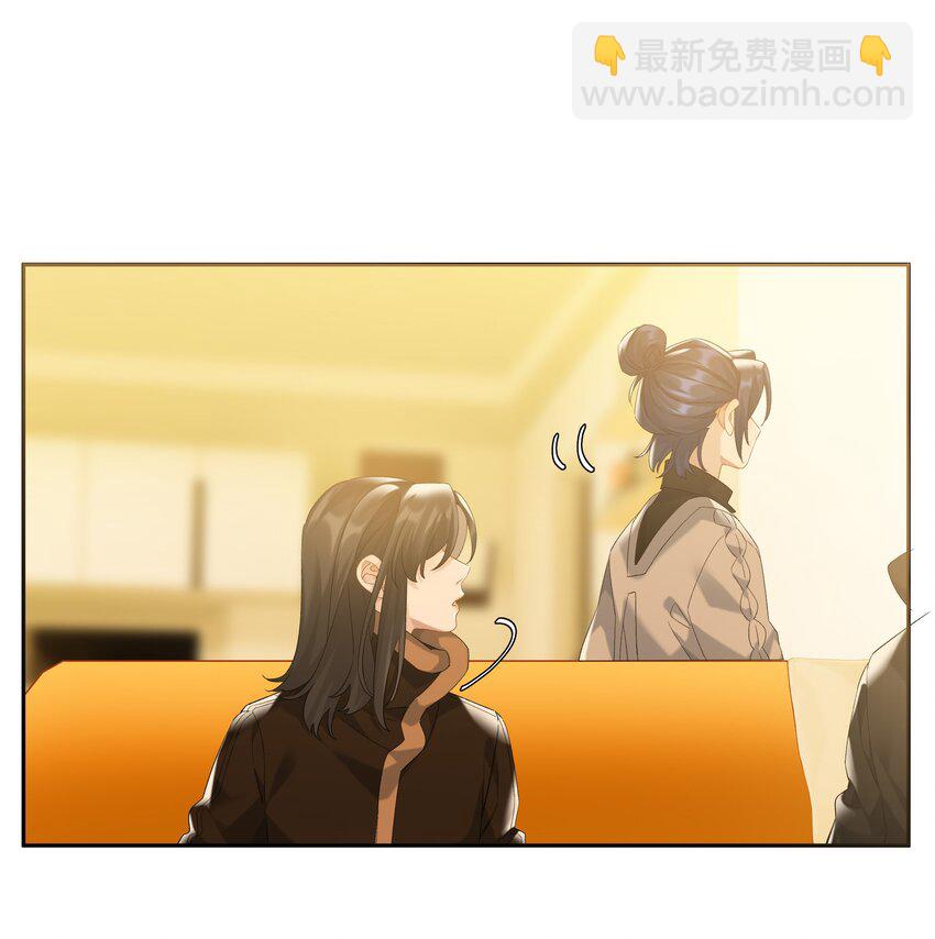 第82话 你比我想象中的还热情-第89话