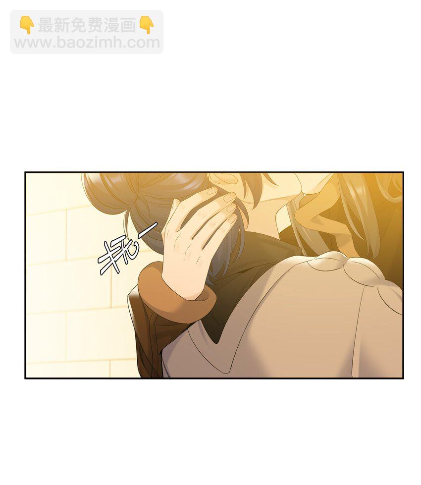 第82话 你比我想象中的还热情-第89话