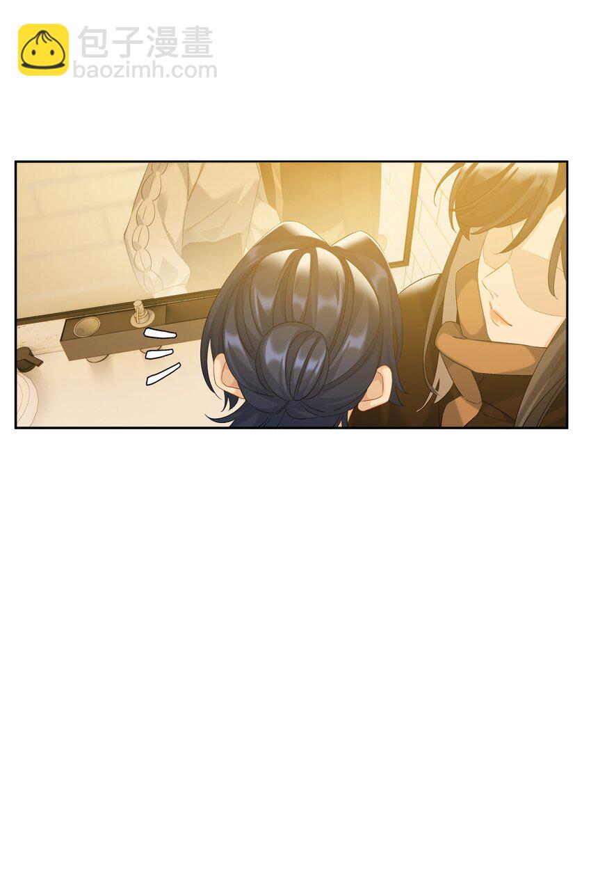第82话 你比我想象中的还热情-第89话