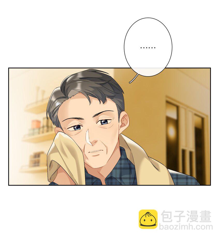 第84话 你很依赖小时悦-第91话