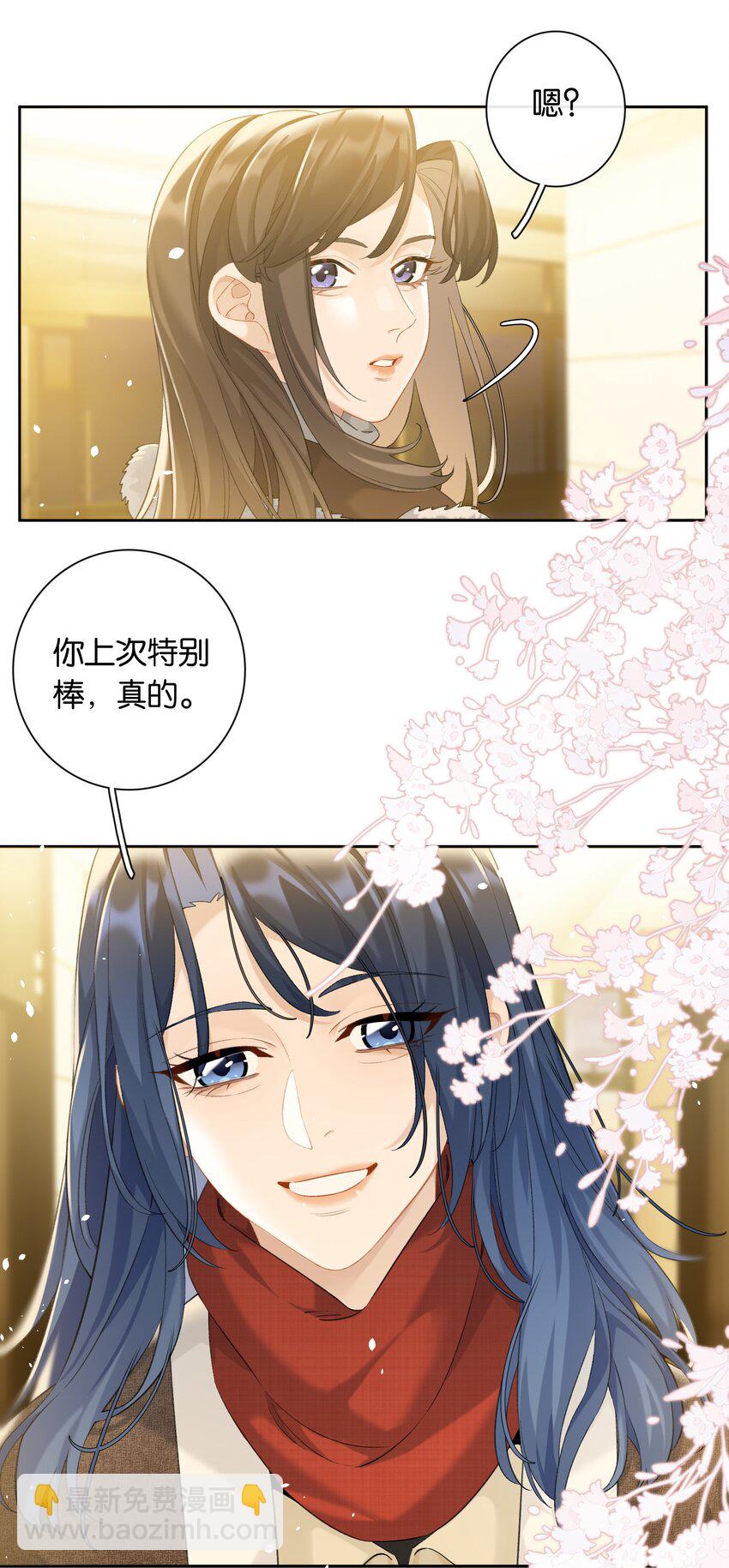 第86话 新年愿望-第93话