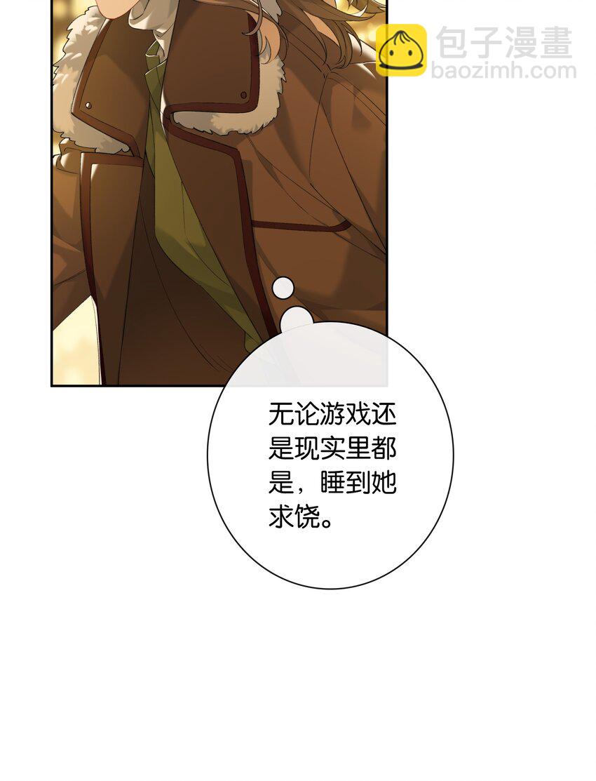 第86话 新年愿望-第93话