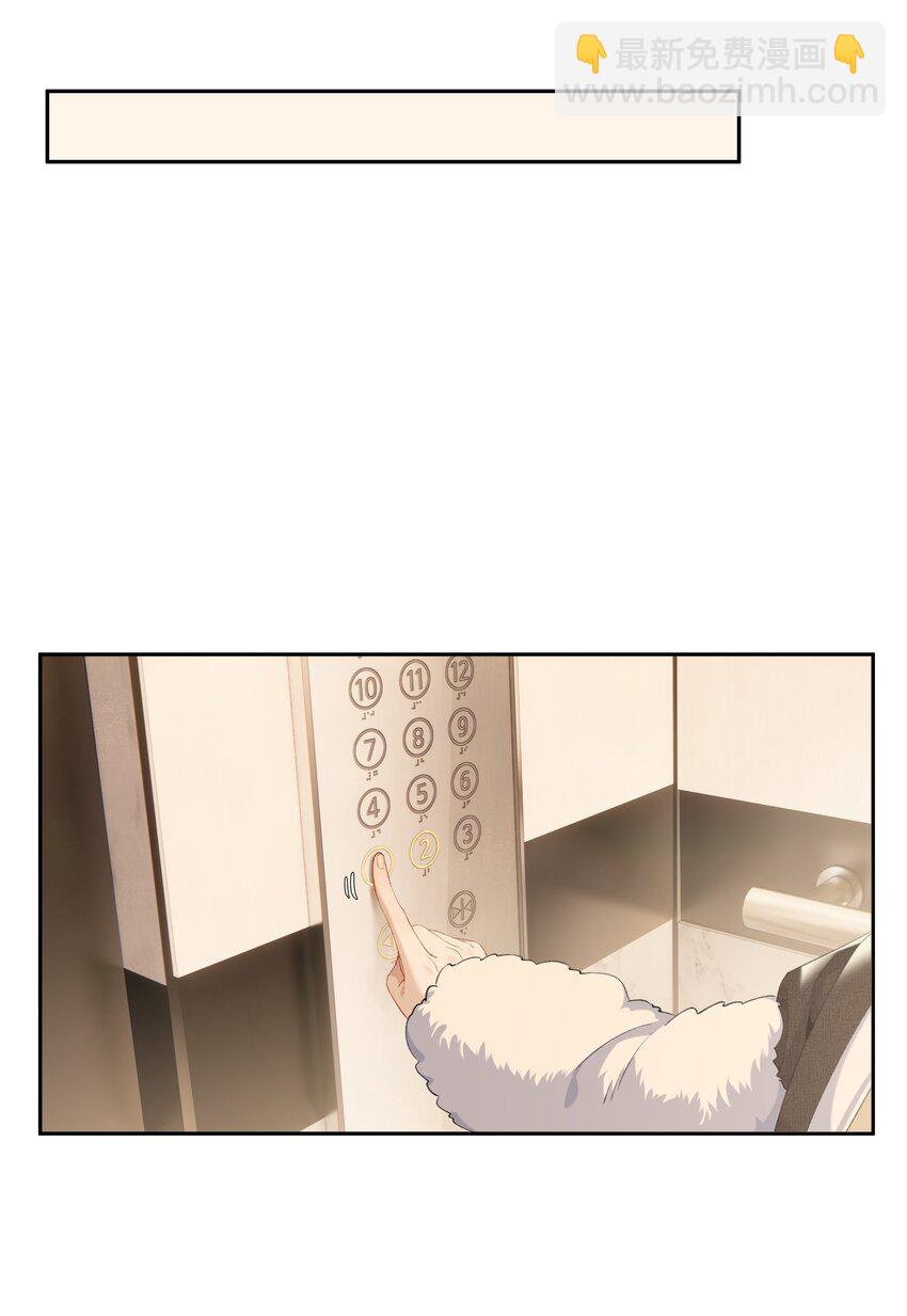 第86话 新年愿望-第93话