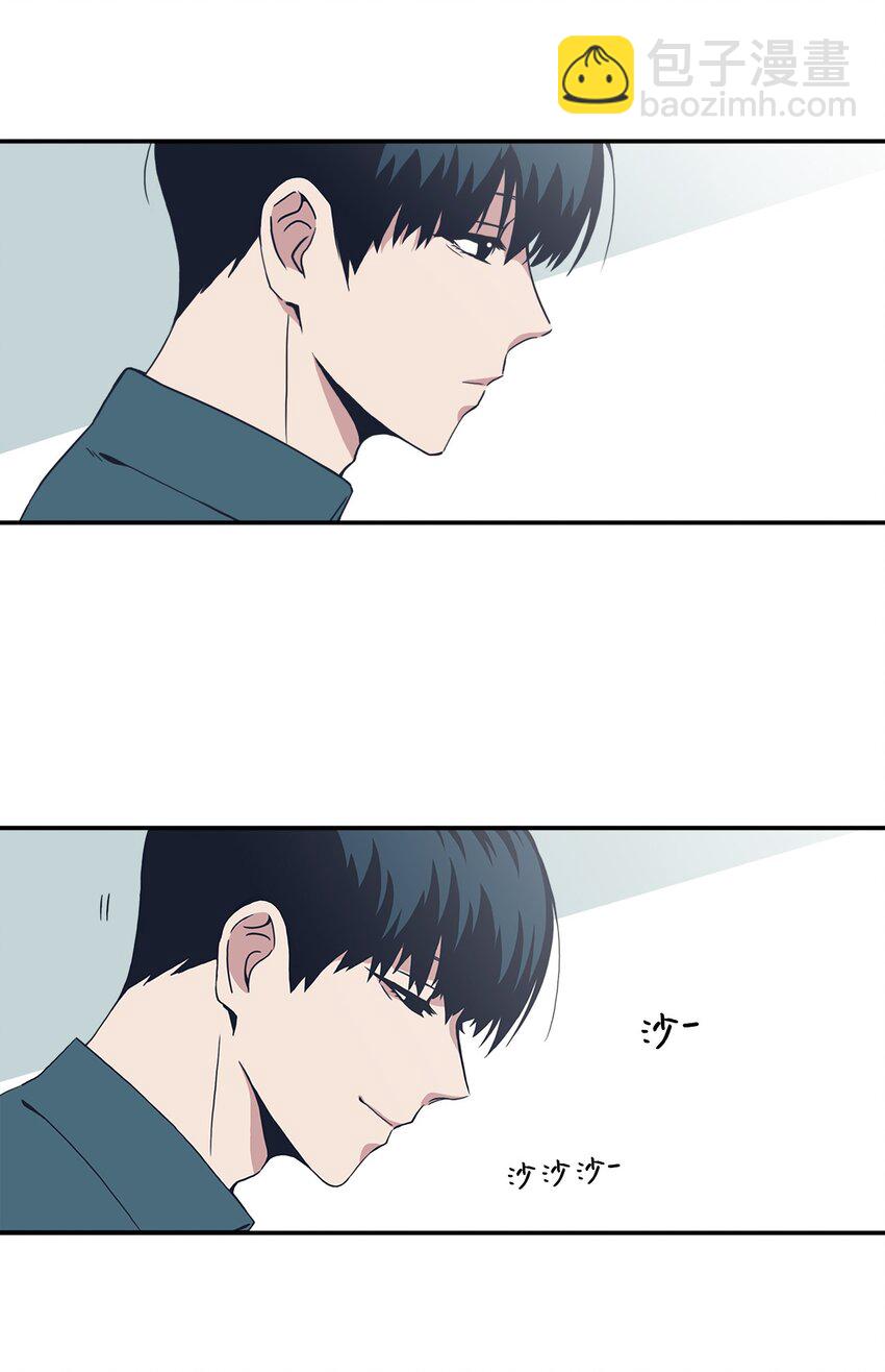 01 你是谁？(1/2)-第1话