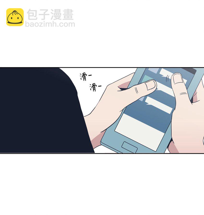 01 你是谁？(1/2)-第1话