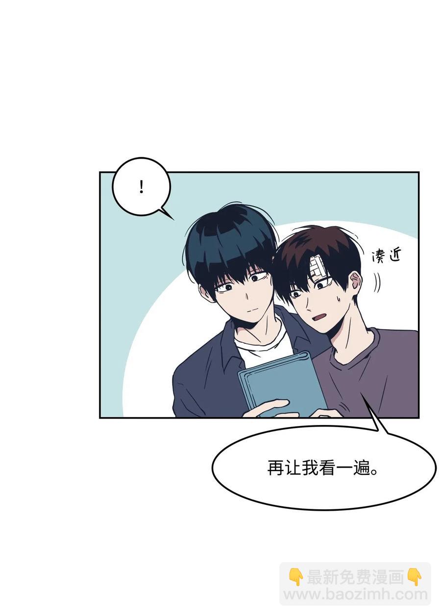 13 回忆(1/2)-第13话