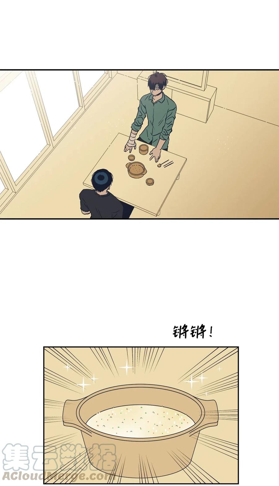 15 酒醒之后(1/2)-第15话
