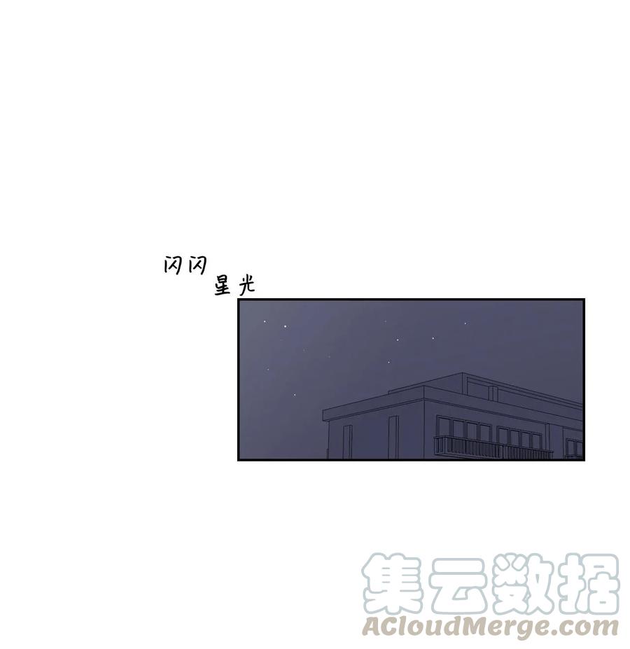 19 照顾(1/2)-第19话