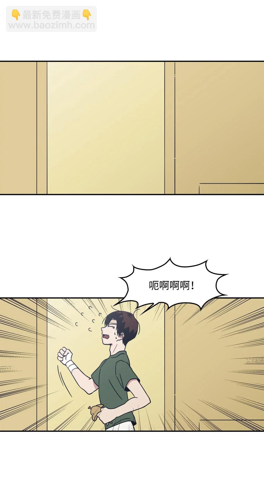 19 照顾(1/2)-第19话