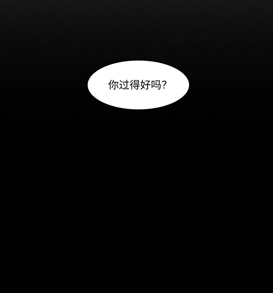 19 照顾(1/2)-第19话